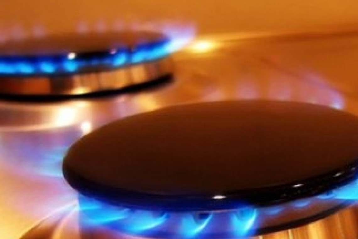 Alimentarea cu gaze naturale va fi sistată temporar, pe 4 martie, în patru localități prahovene