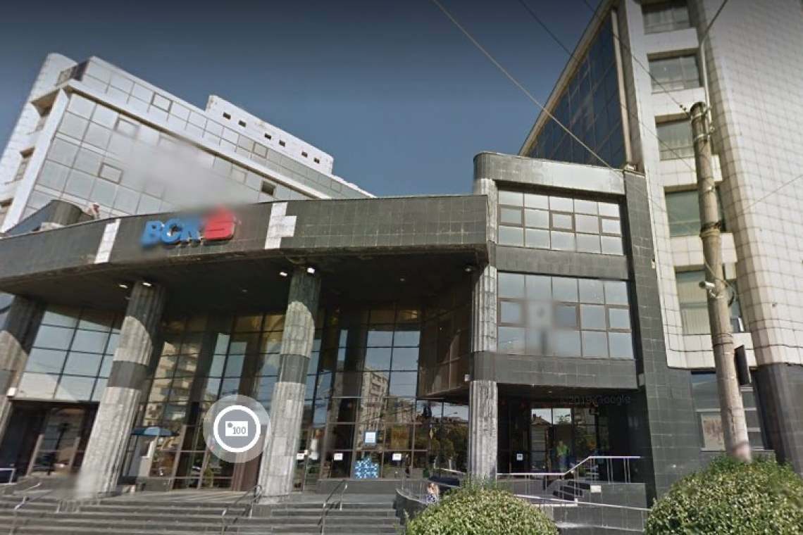 Sediul BCR Ploiești de pe strada Văleni este scos la vânzare. Cât costă clădirea de 5.700 de metri pătrați