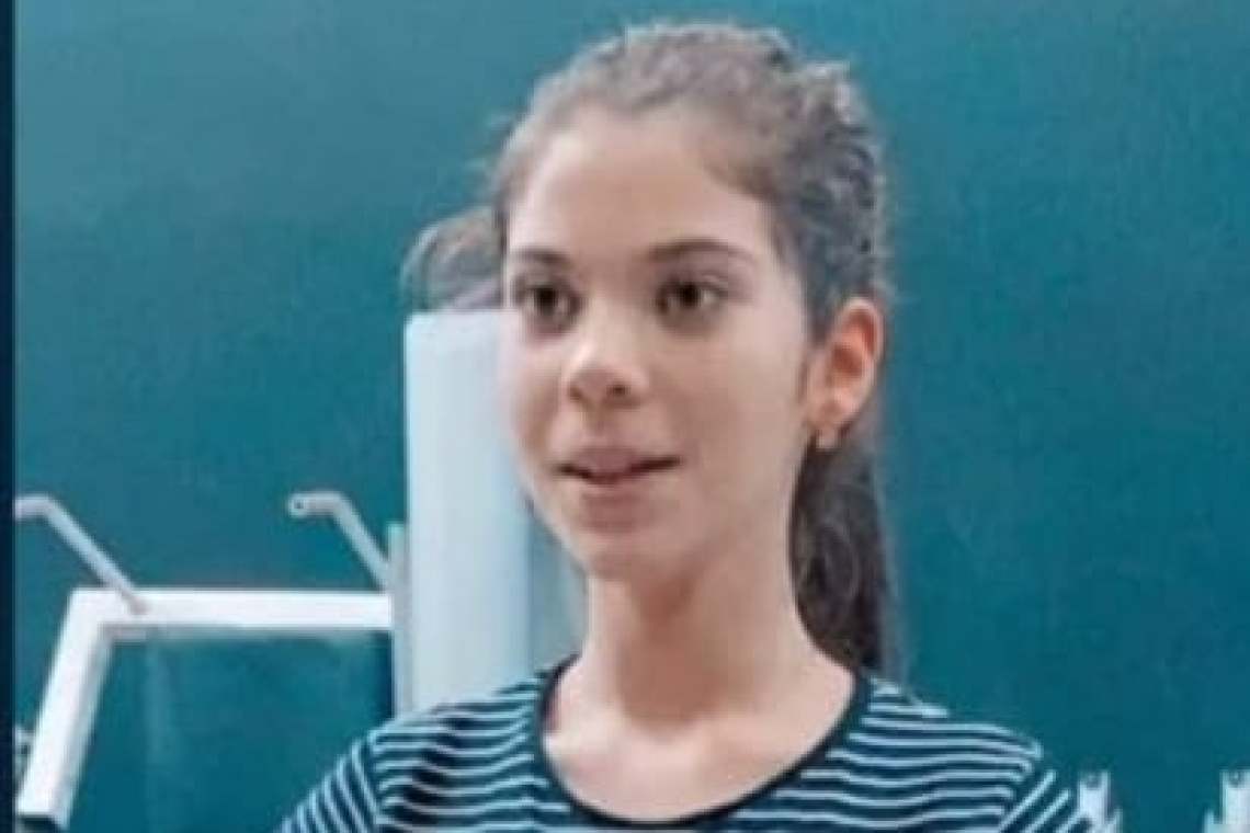 Actualizare/O copilă de 12 ani, din Ploiești, a fost dată dispărută! Cine a văzut-o, să sune la 112!