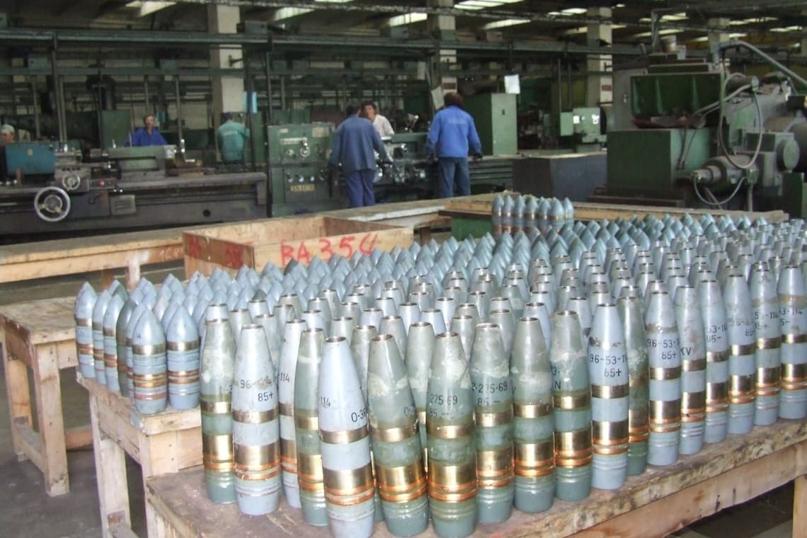 Patru oameni au murit în urma unei explozii la o fabrică de armament din județul Vâlcea