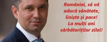 La mulți ani, Andrei! La mulți ani, Andreea!