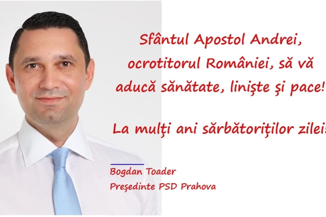 La mulți ani, Andrei! La mulți ani, Andreea!