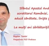 La mulți ani, Andrei! La mulți ani, Andreea!
