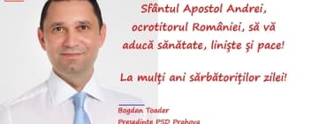 La mulți ani, Andrei! La mulți ani, Andreea!