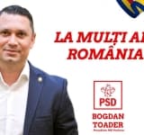 La mulți ani, România!
