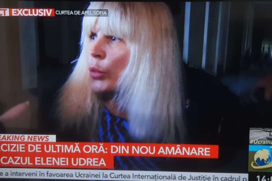 Elena Udrea a obținut o nouă amânare în procesul privind extrădarea din Bulgaria