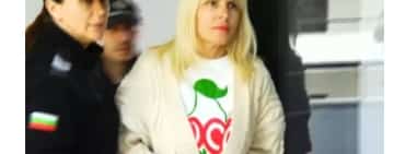 CEDO i-a respins Elenei Udrea plângerea depusă împotriva Bulgariei