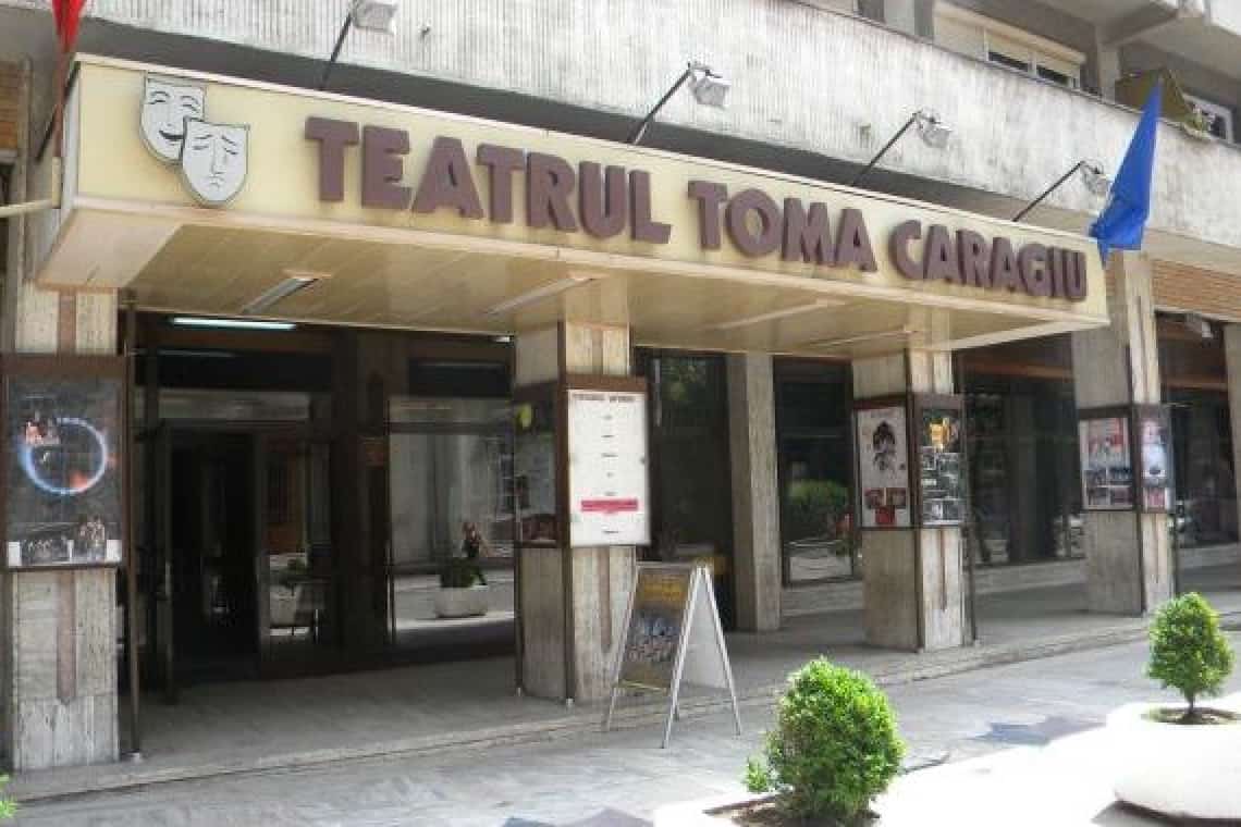 Teatrul ”Toma Caragiu” și Filarmonica ”Paul Constantinescu” din Ploiești au primit fonduri de la Guvernul României