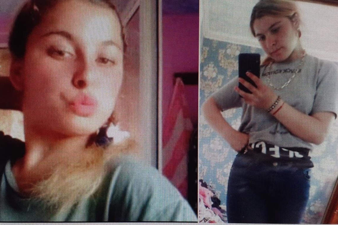 Update/O copilă de 14 ani a plecat de acasă, din Mizil, iar familia nu mai știe nimic de ea