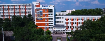 Universitatea Petrol-Gaze din Ploiești dă startul preînscrierilor pentru Admiterea 2025