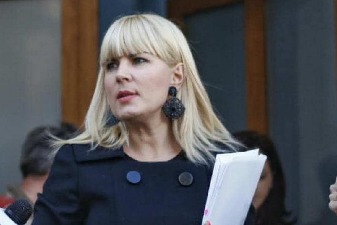 Comisia de la Penitenciarul Târgșor a avizat eliberarea condiționată a Elenei Udrea