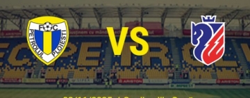 Zi de meci, pe Ilie Oană! FC Petrolul vs. FC Botoșani
