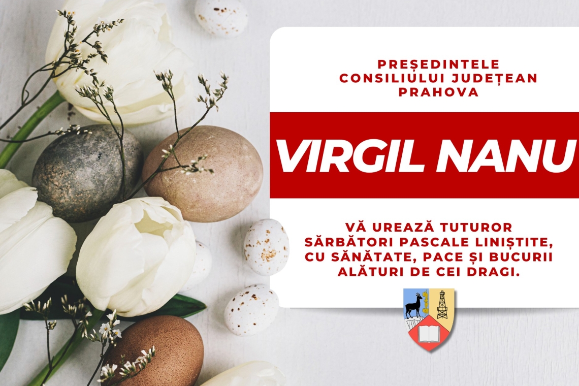 Sărbători binecuvântate!