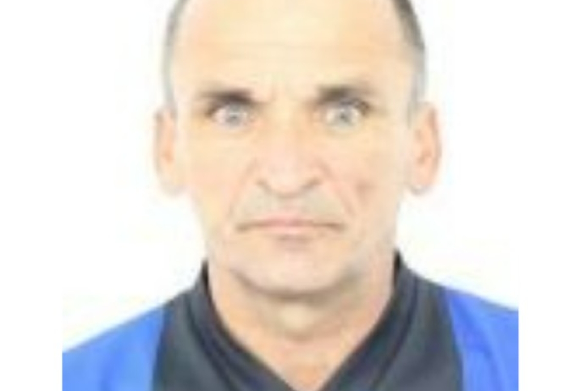 Un bărbat din Ploiești, plecat de acasă de trei zile, este căutat de familie