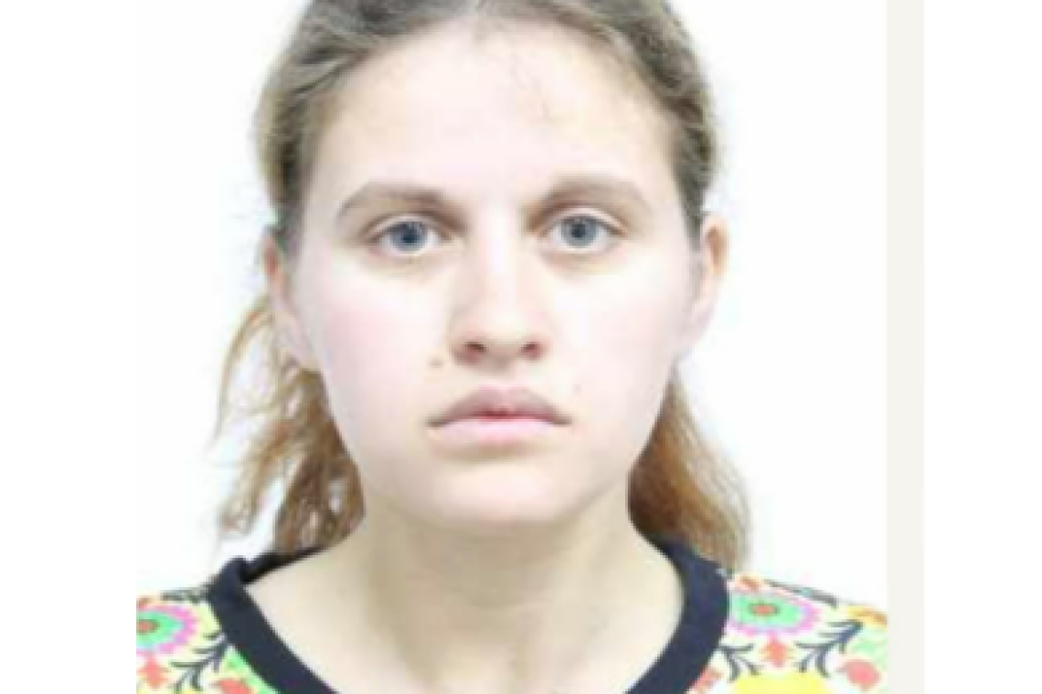 Tânără de 29 de ani din Blejoi, dispărută de două săptămâni. Familia și polițiștii o caută