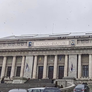 00palatulculturii1