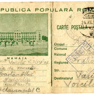 cartepostala